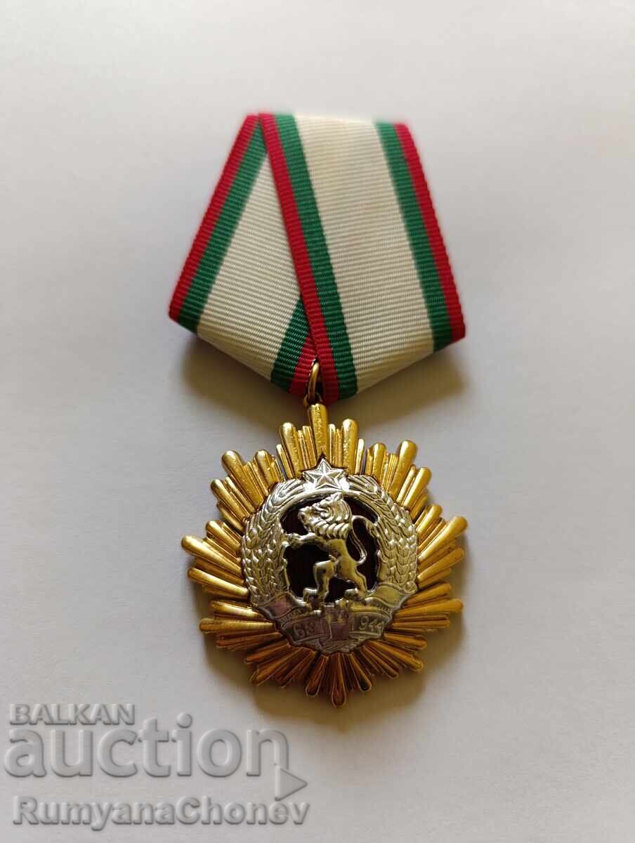 Order of the People's Republic of Bulgaria PRB - First Class