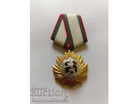 Order of the People's Republic of Bulgaria PRB - First Class
