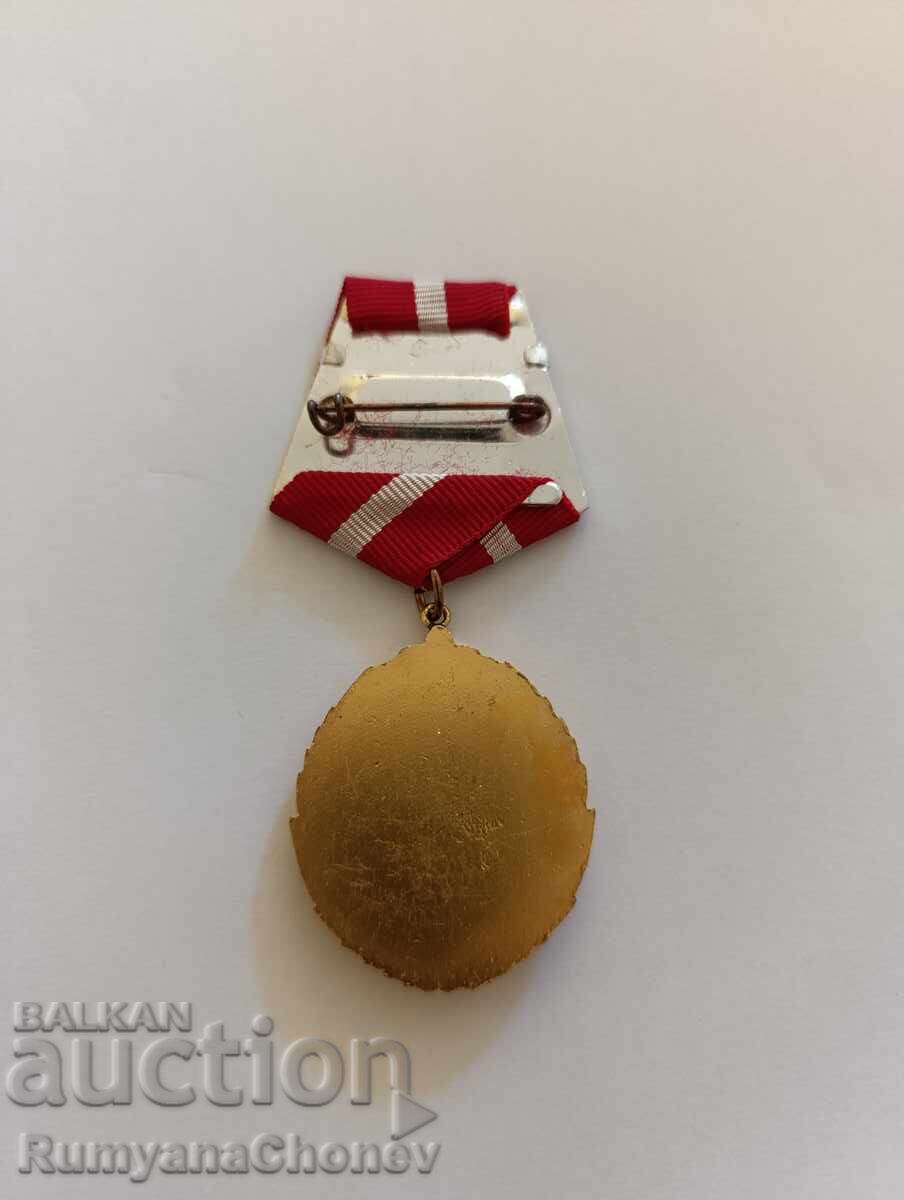 Order of the Red Banner with price 25.00 BGN | € 12.78