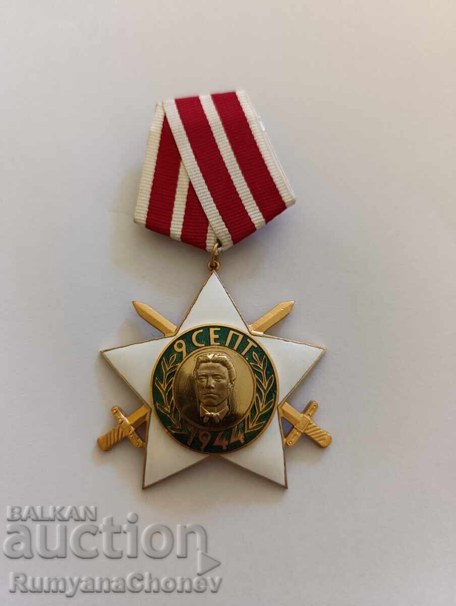 Order of September 9th with Swords - Second Class with price 40.00 BGN | € 20.45