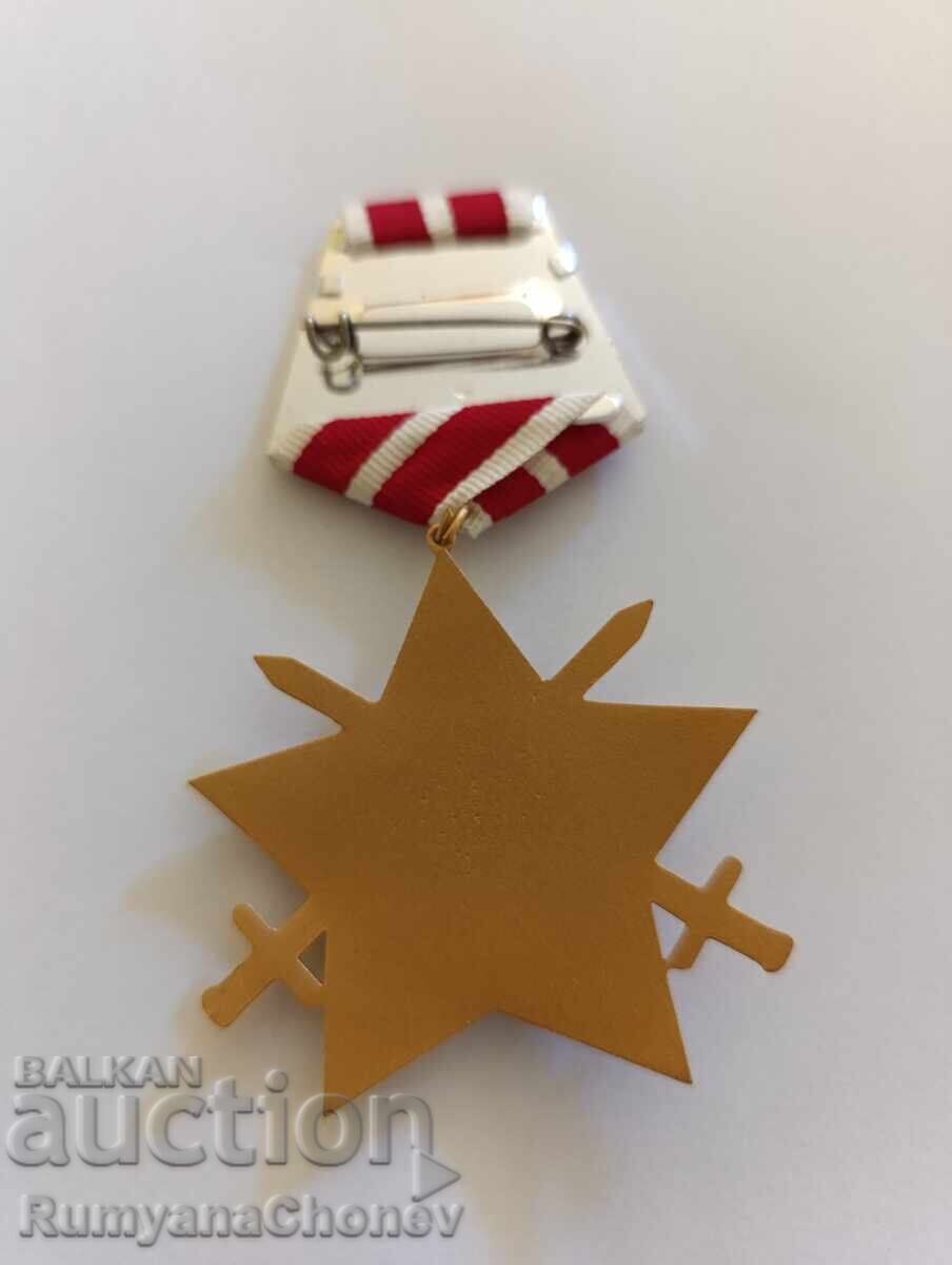 Auction  Order of September 9th with Swords - Second Class