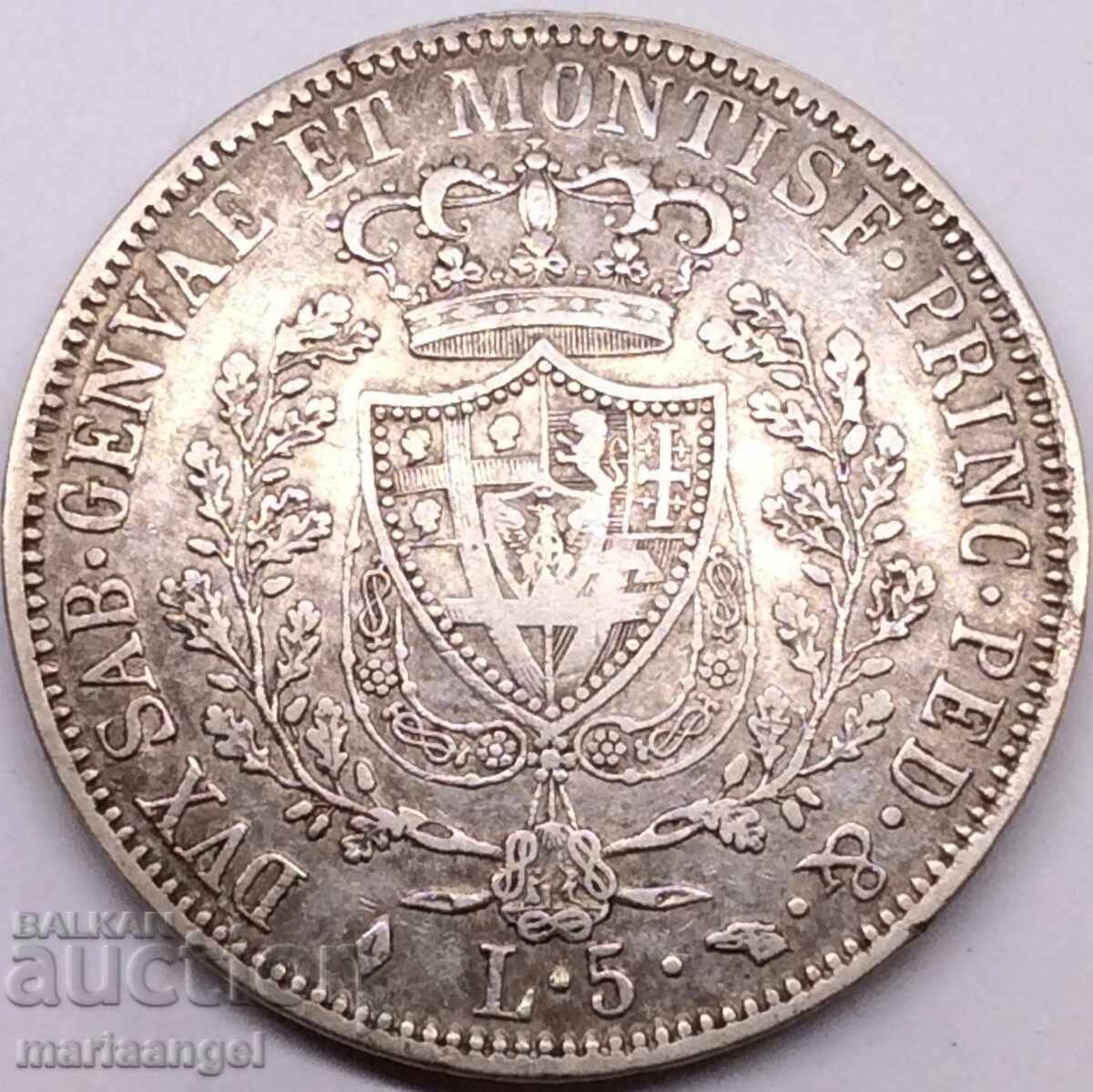 5 лири 1826 Сардиния Италия Карло Феличе 24,99г сребро с цена 364.00 лв. | € 186.11 5 лири 1826 Сардиния Италия Карло Феличе 24,99г сребро с цена 364.00 лв. | € 186.11