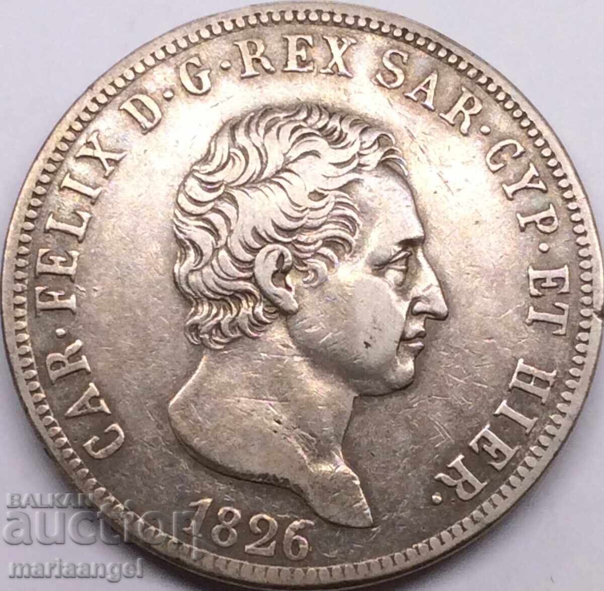 5 лири 1826 Сардиния Италия Карло Феличе 24,99г сребро 5 лири 1826 Сардиния Италия Карло Феличе 24,99г сребро