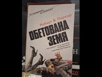 Promised Land André Maurois