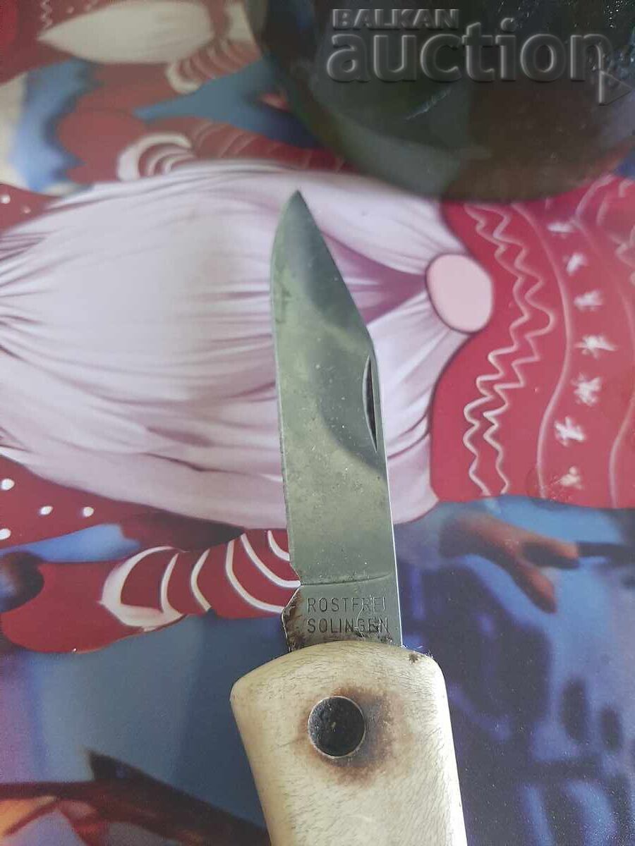 An old pocket knife with price 0.01 BGN | € 0.01 An old pocket knife with price 0.01 BGN | € 0.01