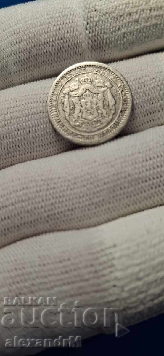 Βουλγαρία 50 σεντς 1883 Ασήμι με τιμή 25.00 BGN | € 12.78