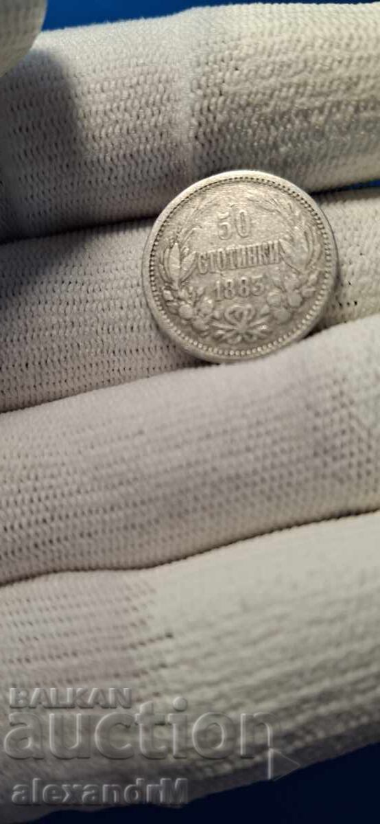 Βουλγαρία 50 σεντς 1883 Ασήμι