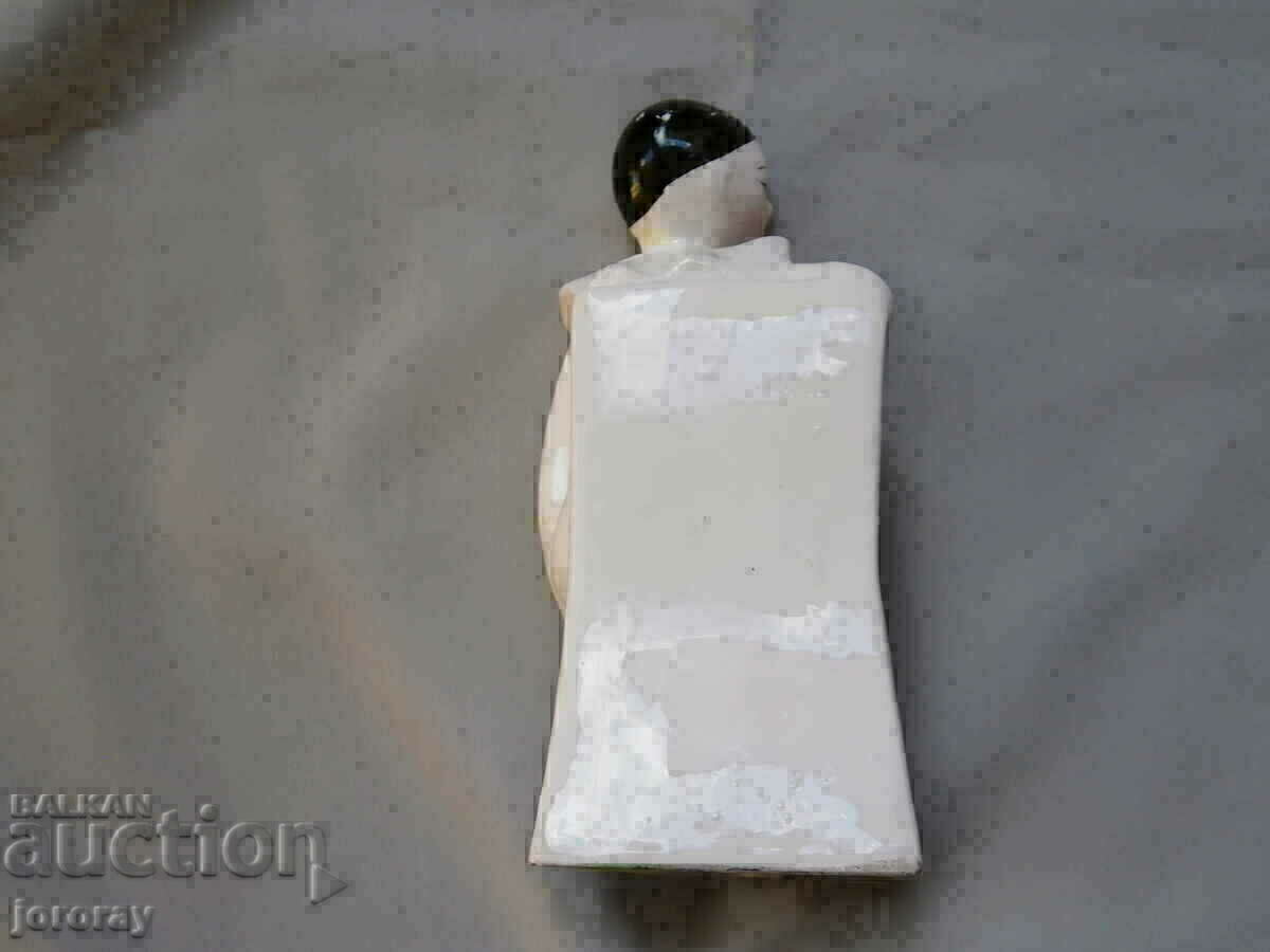 Licitație Figurină din porțelan 19 cm Licitație Figurină din porțelan 19 cm