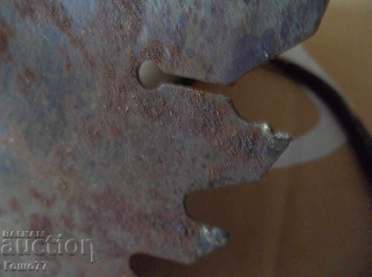 Auction  Circular Saw - SCRAP