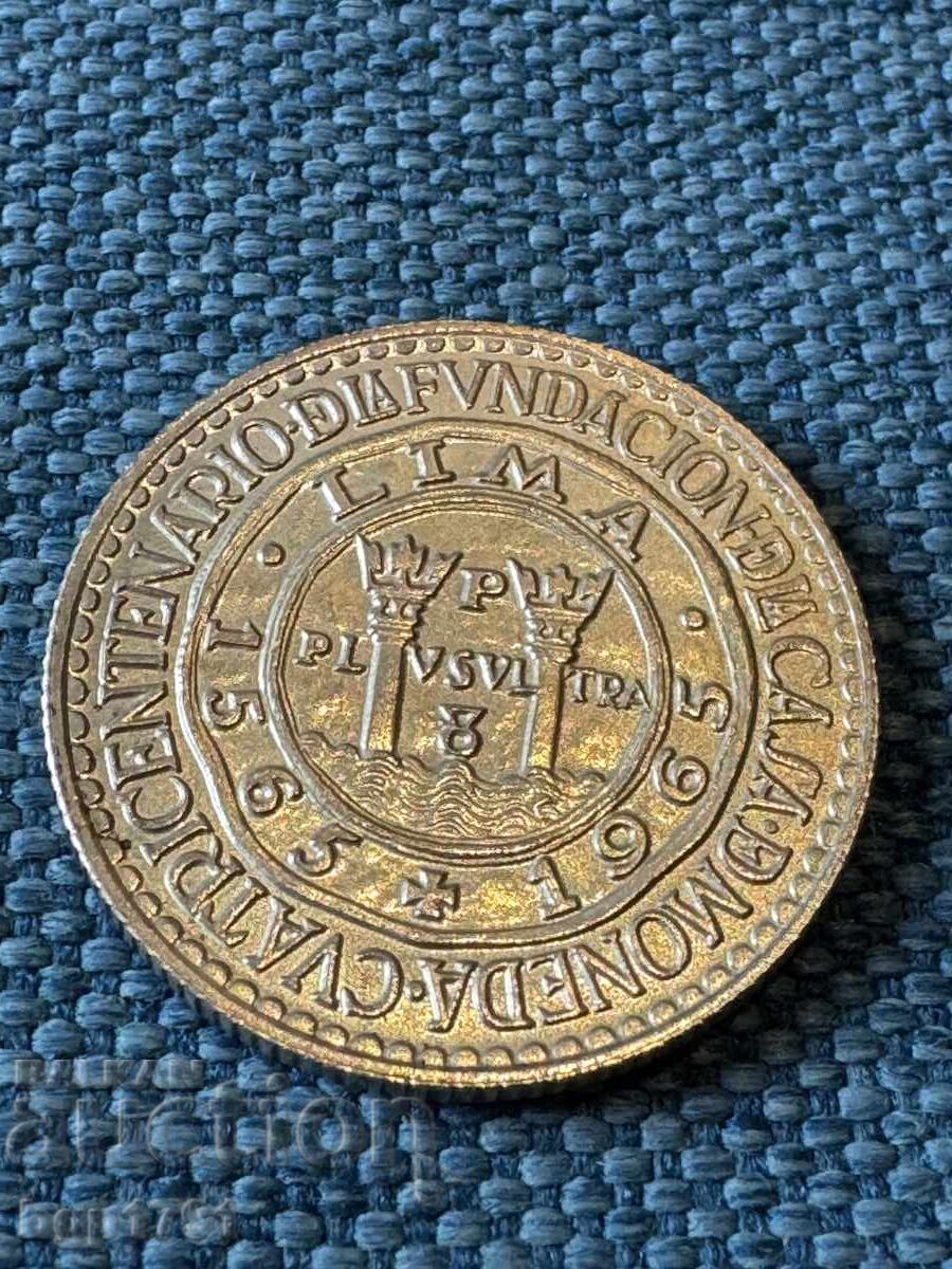 Auction  20 Soles de Oro 1965 Peru Silver