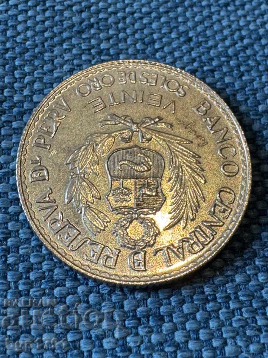 Delivery of 20 Soles de Oro 1965 Peru Silver