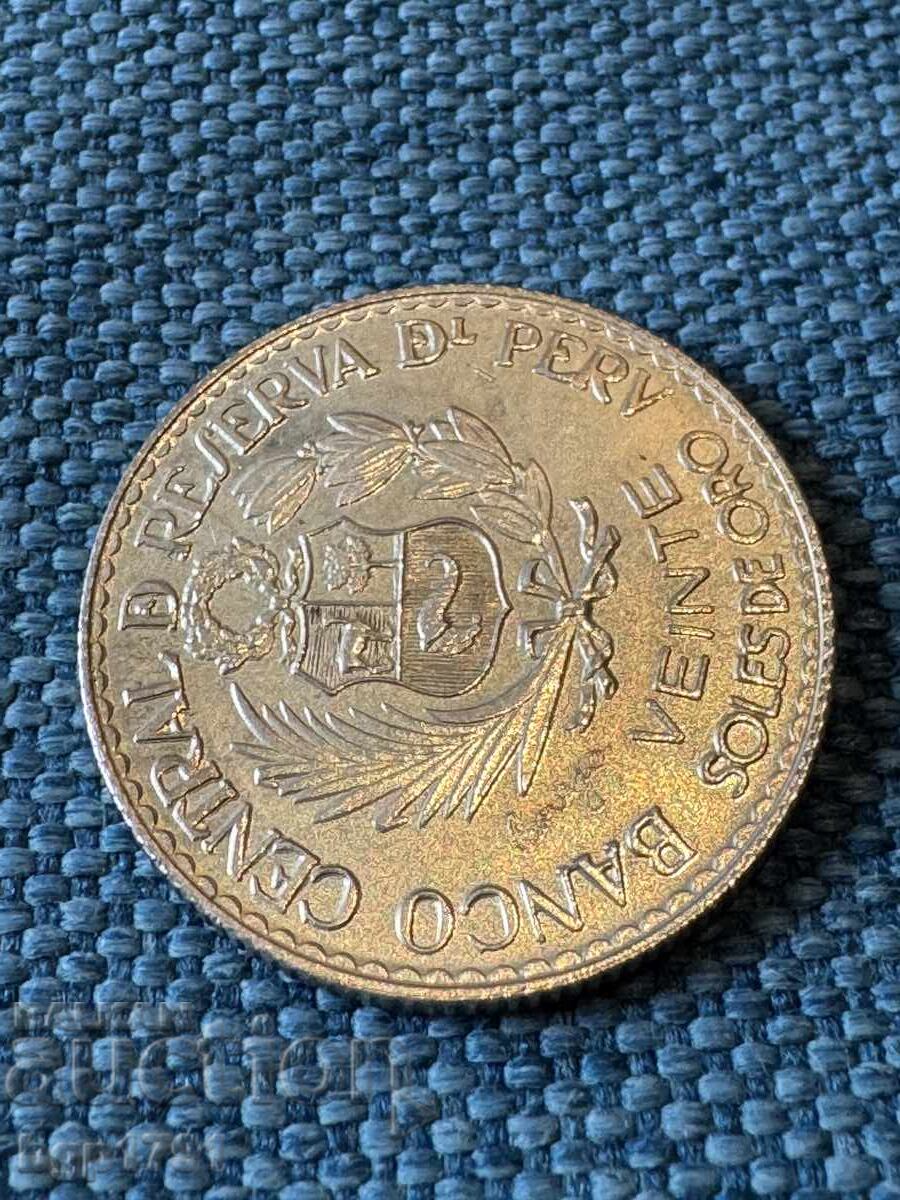 20 Soles de Oro 1965 Peru Silver - 6