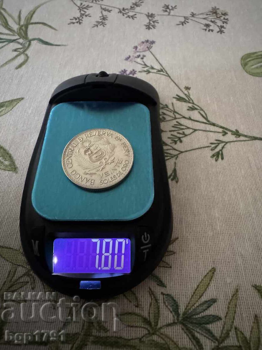 20 Soles de Oro 1965 Peru Silver - 7