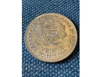 20 Soles de Oro 1965 Peru argint