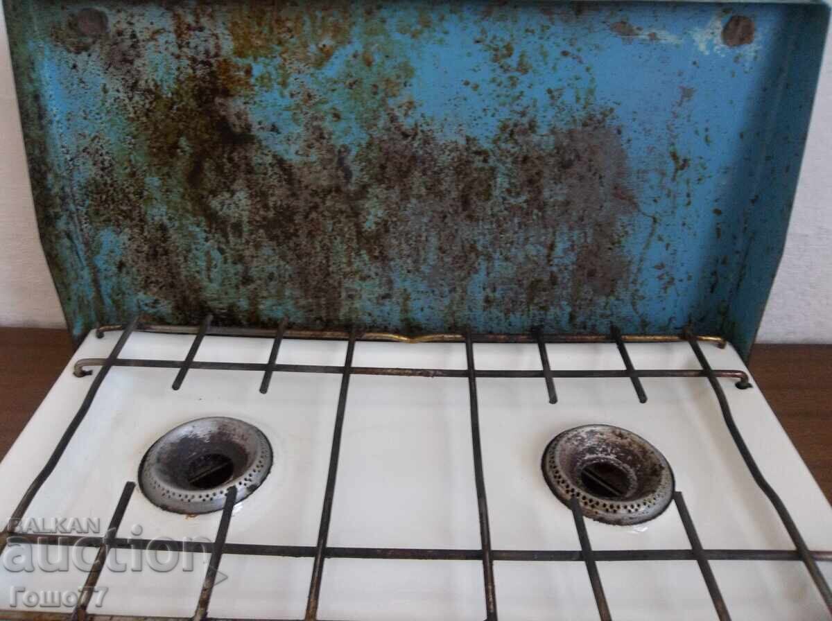 Livrarea Aragaz Livrarea Aragaz