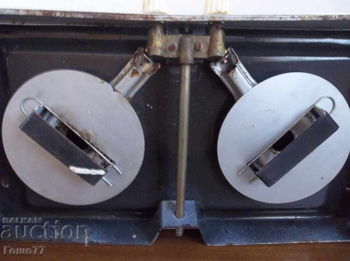 Aragaz - 5 Aragaz - 5