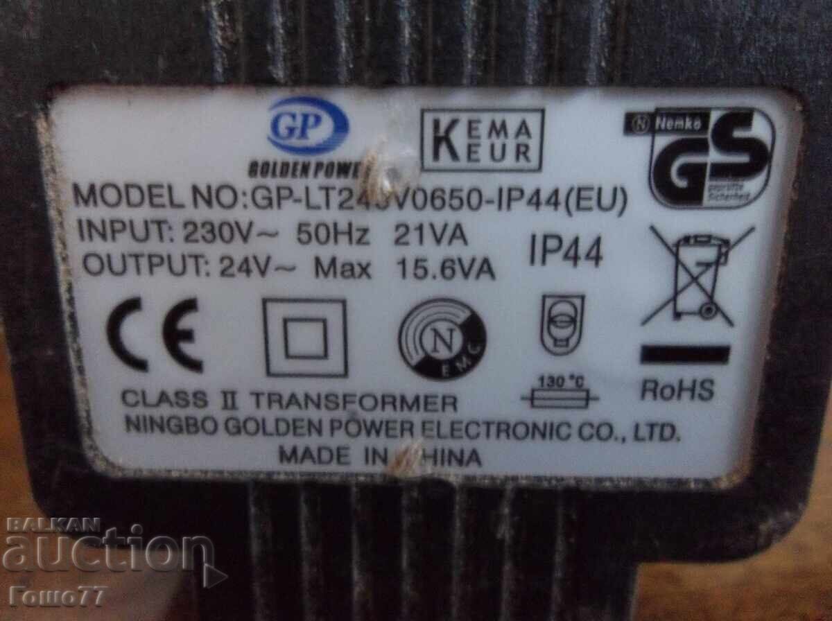 Aragaz - 6 Aragaz - 6