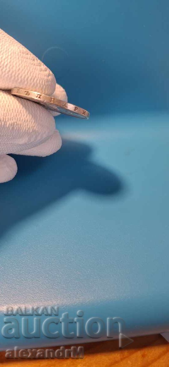 Delivery of Bulgaria 2 Leva 1894 Silver