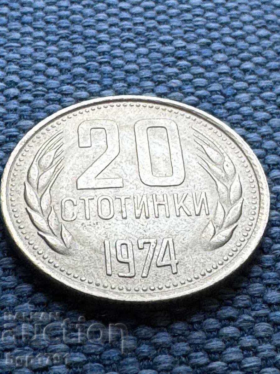 Licitație 20 copeici 1974 UNC