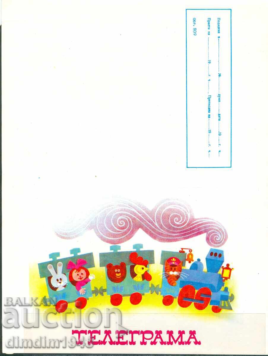 Bulgaria - "Greeting" telegram large format sample 809