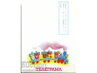 Bulgaria - Telegramă "Felicitare" format mare model 809