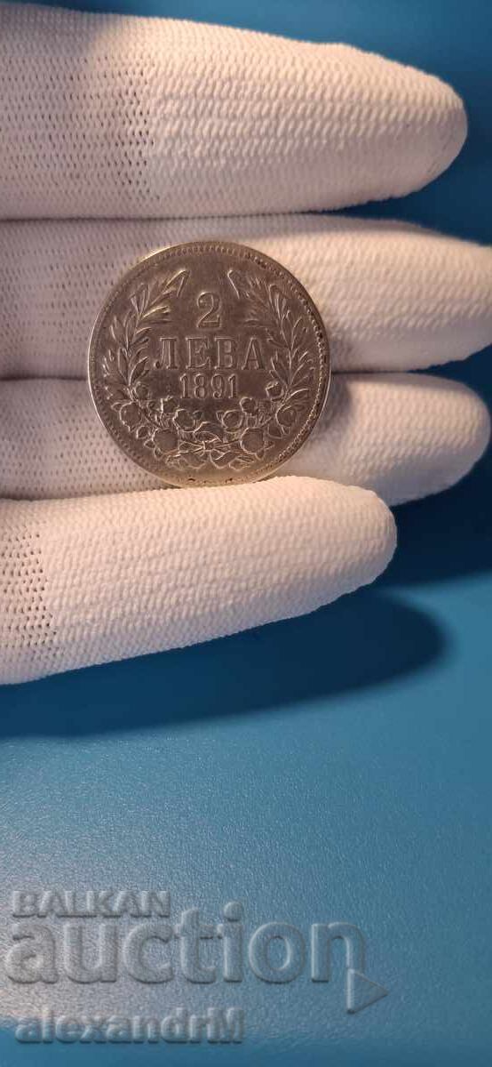 Bulgaria 2 BGN 1891 Silver with price 70.00 BGN | € 35.79