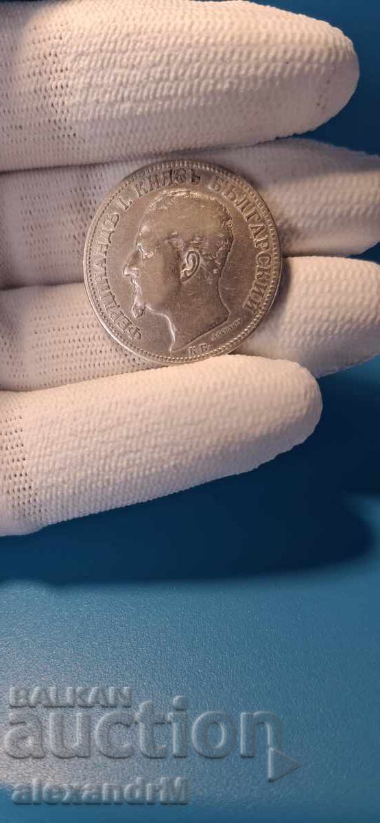 Delivery of Bulgaria 2 BGN 1891 Silver