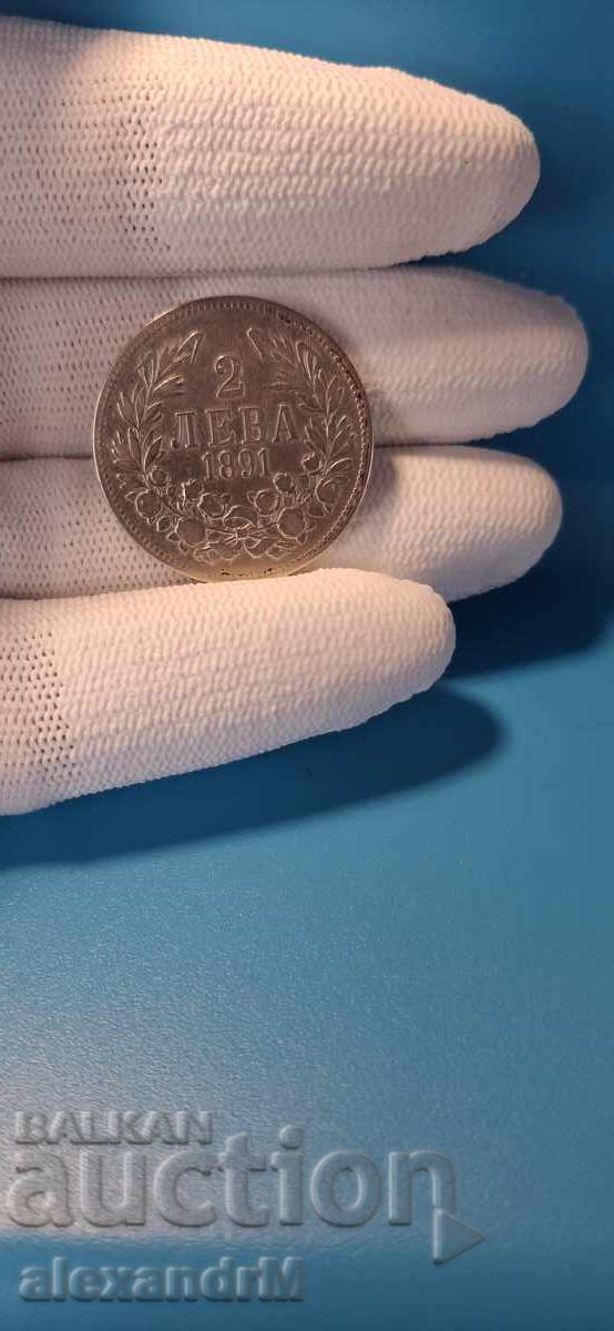 Bulgaria 2 BGN 1891 Silver