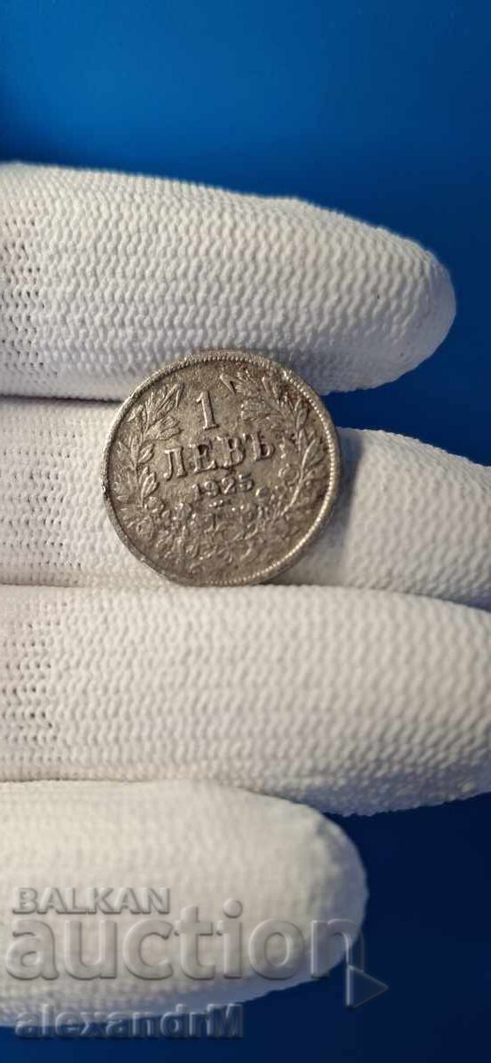 Βουλγαρία 1 lev 1925 g