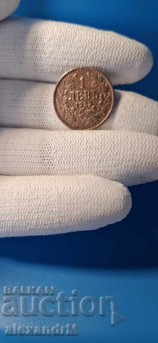 Bulgaria 1 leu 1925 Bulgaria 1 leu 1925