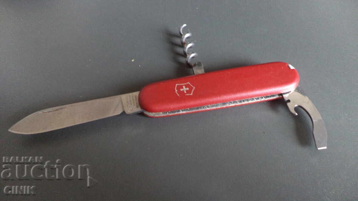 Auction  SWISS POCKET KNIFE