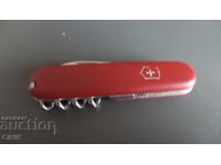 SWISS POCKET KNIFE