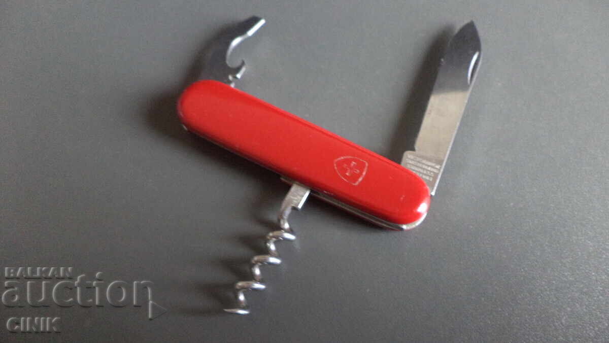Auction  SWISS POCKET KNIFE