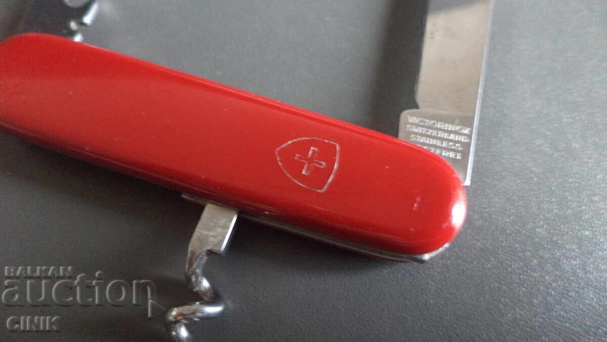 Delivery of SWISS POCKET KNIFE