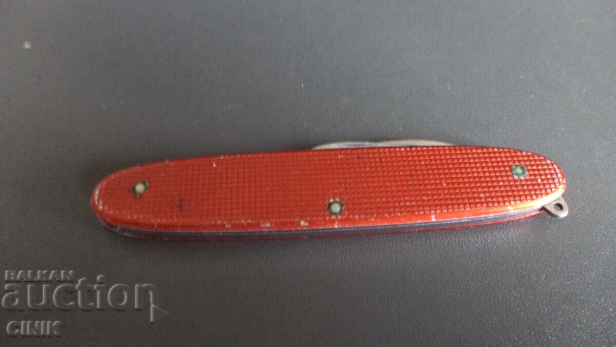 SWISS POCKET KNIFE with price 25.00 BGN | € 12.78