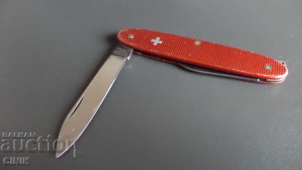 Auction  SWISS POCKET KNIFE