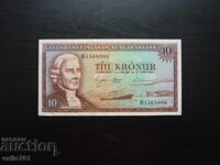 ICELAND 10 KRONUR 1957 (sticker) pic.3