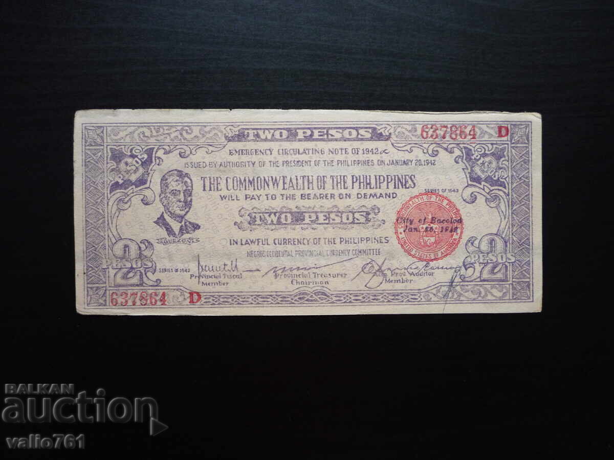 PHILIPPINES 2 PESOS 1942 EXCELLENT