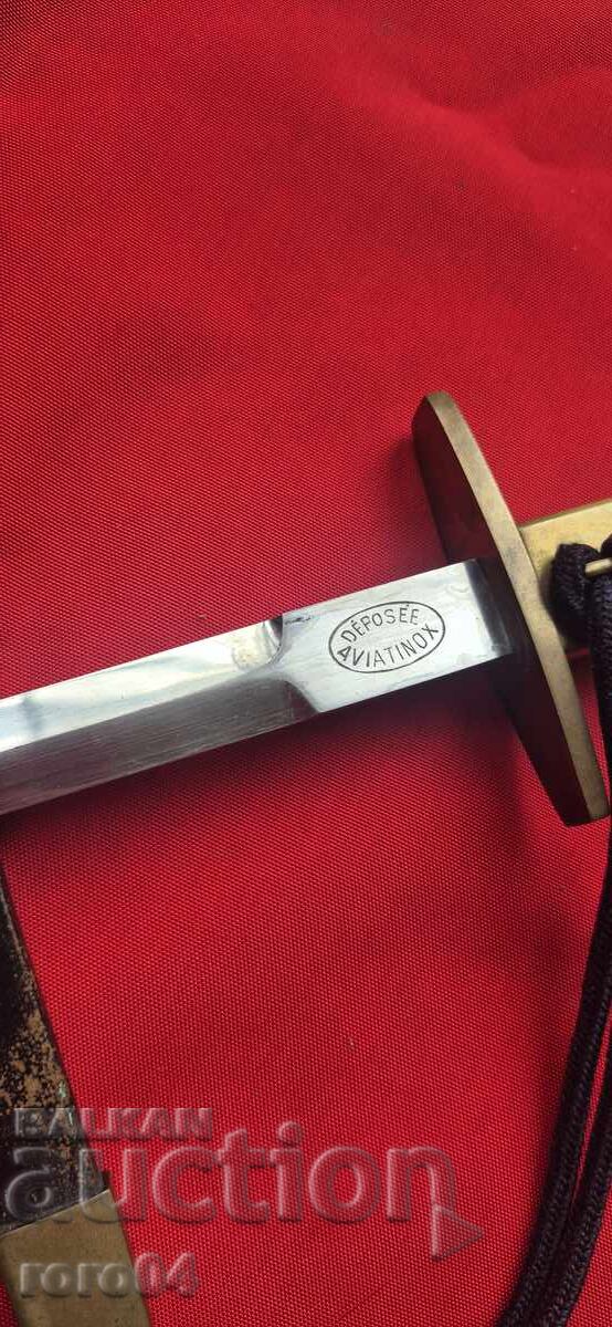 ΚΟΡΤΙΚ - ΠΙΛΟΤΙΚΟ - FRANCE με τιμή 495.00 BGN | € 253.09