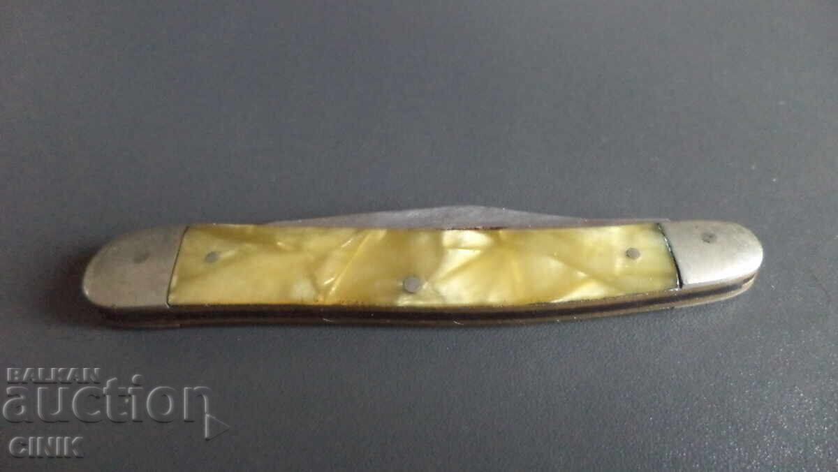 Bulgarian Knife with price 10.00 BGN | € 5.11