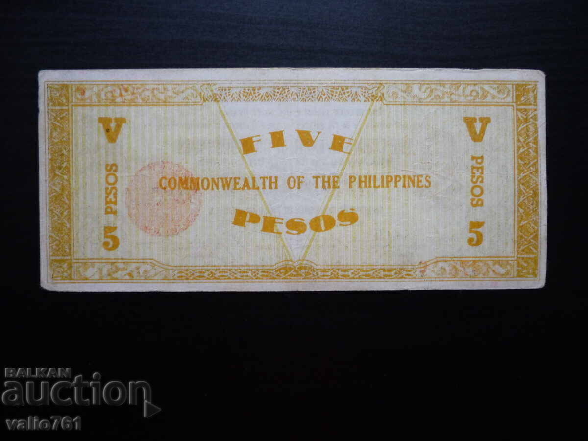 FILIPINE 5 PESOS 1942 cu preț € 4.00 | 7.82 BGN FILIPINE 5 PESOS 1942 cu preț € 4.00 | 7.82 BGN