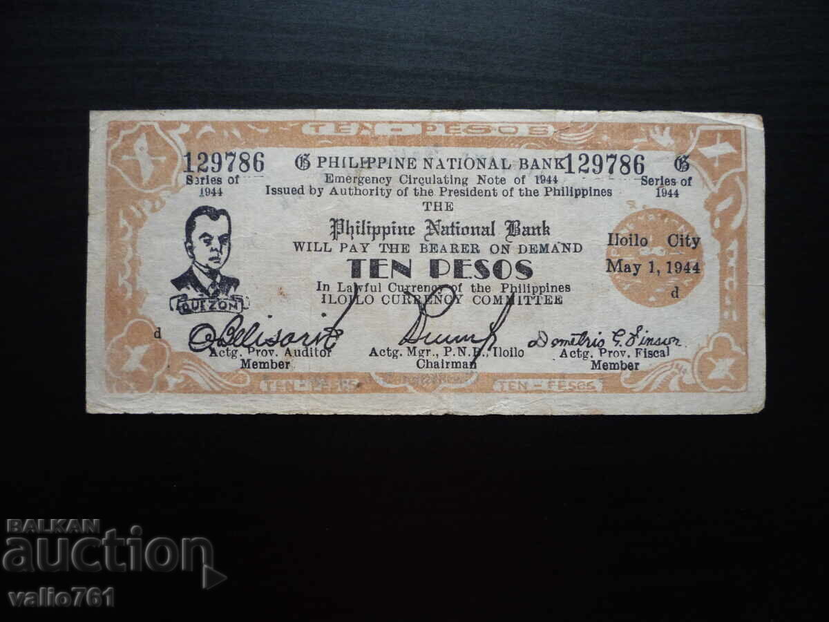 ΦΙΛΙΠΠΙΝΕΣ 10 ΠΕΣΟΣ 1944