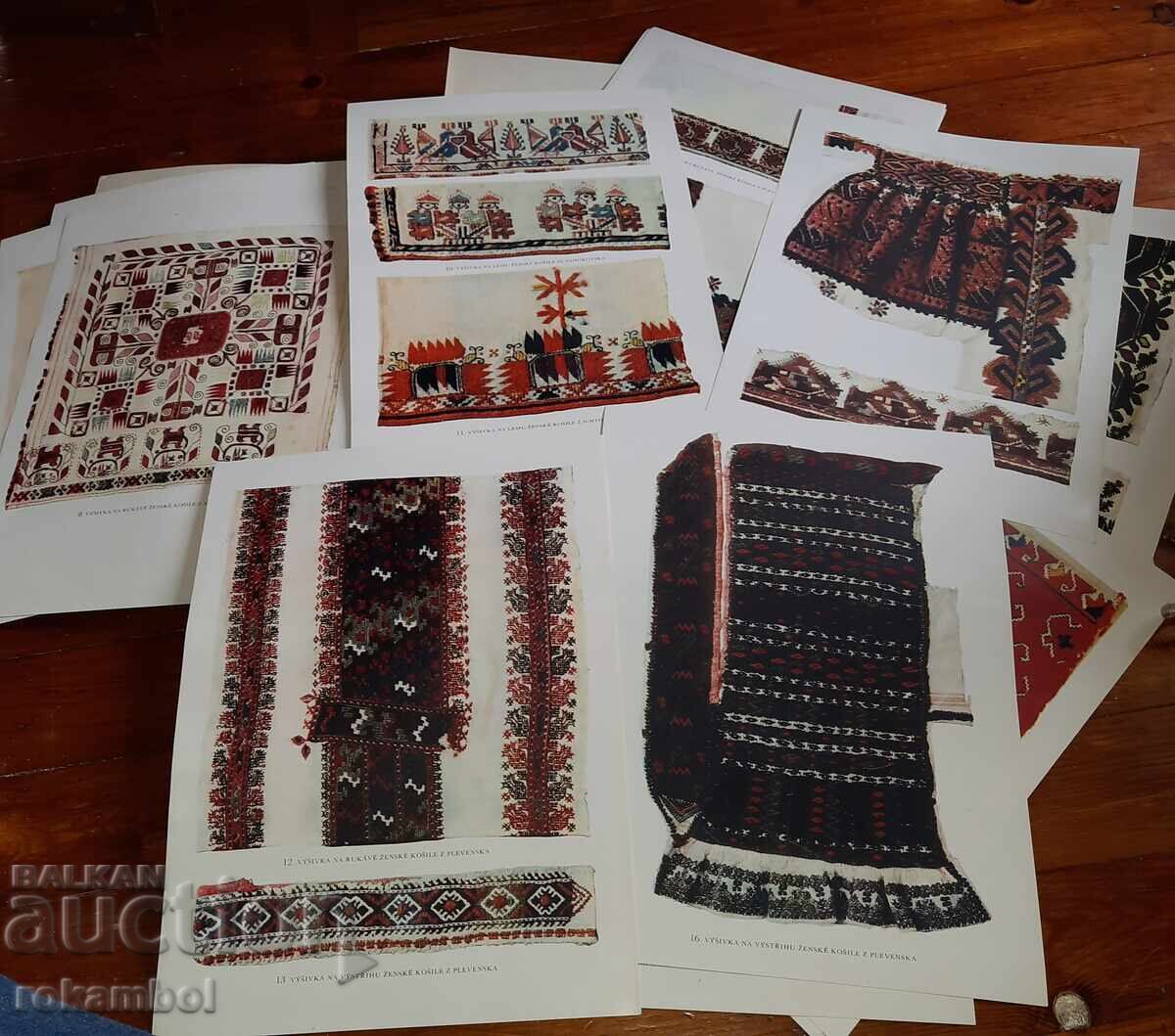 Bulgarian folk costumes and embroidery with price 400.00 BGN | € 204.52