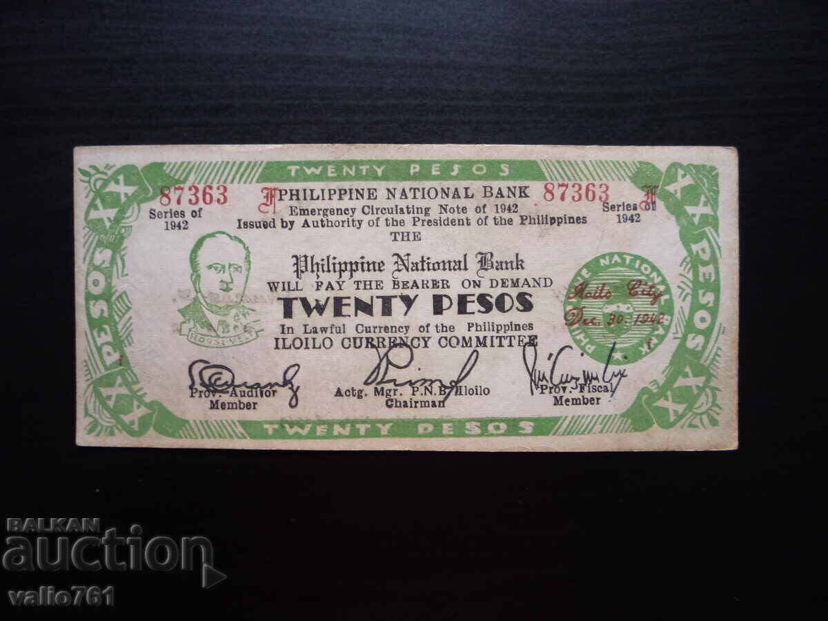 ФИЛИПИНИ  20  ПЕСОС 1942
