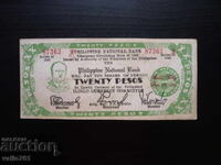 ФИЛИПИНИ  20  ПЕСОС 1942