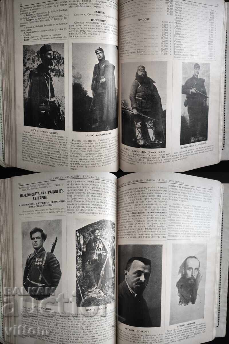 Almanac America Macedonia VMRO 1923 emigration very rare!