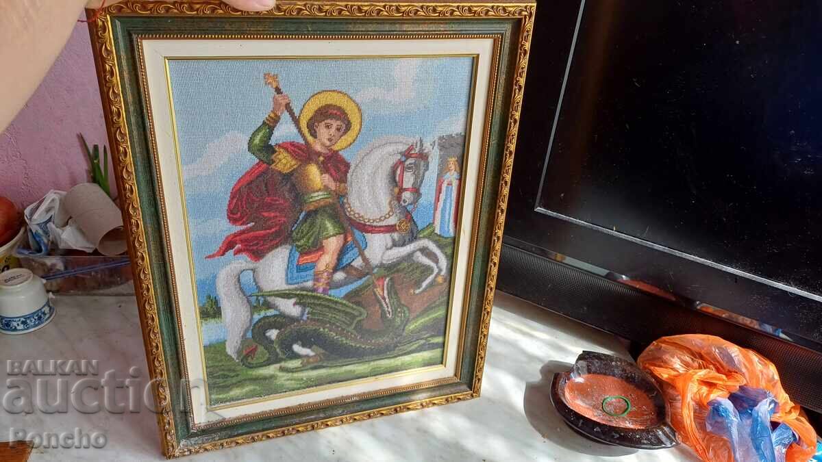 Гоблен Гоблен