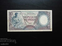 INDONEZIA 10 RUPIAH 1958