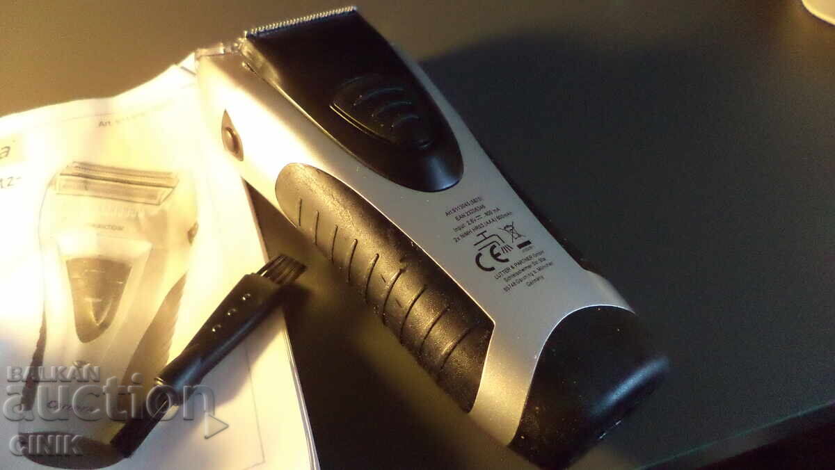 ELECTRIC SHAVER with price 0.01 BGN | € 0.01