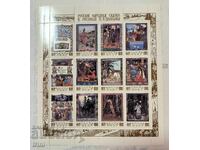 Russian Fairy Tales with Illustrations by I. Ya. Bilibin